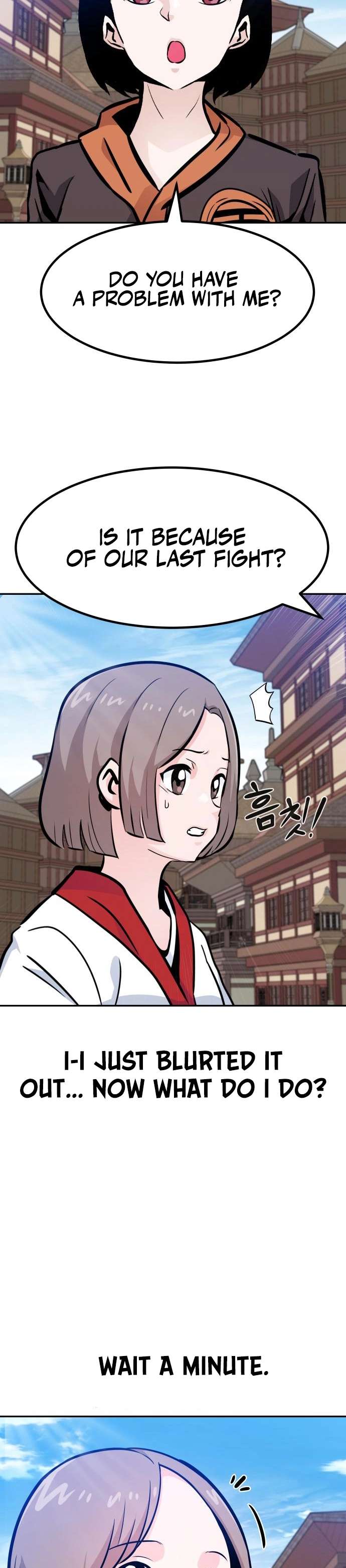 All Rounder Chapter 83 2